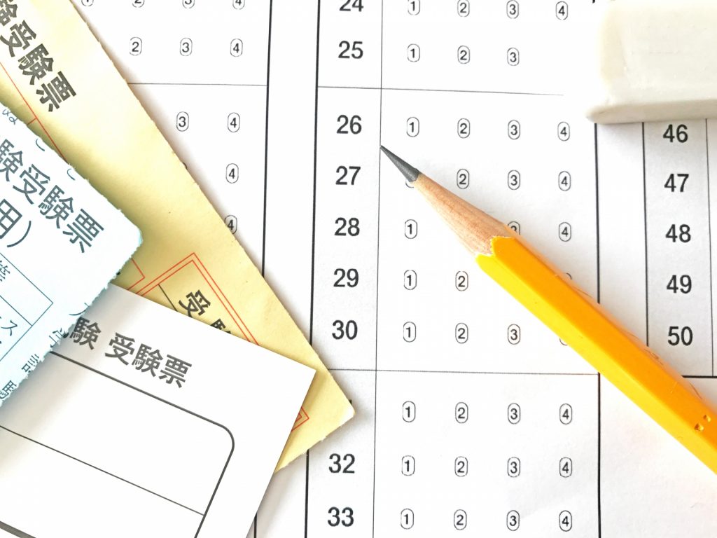 葬送儀礼マナー検定