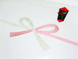 「小熨斗（このし）」もしくは「折り熨斗（おりのし）」