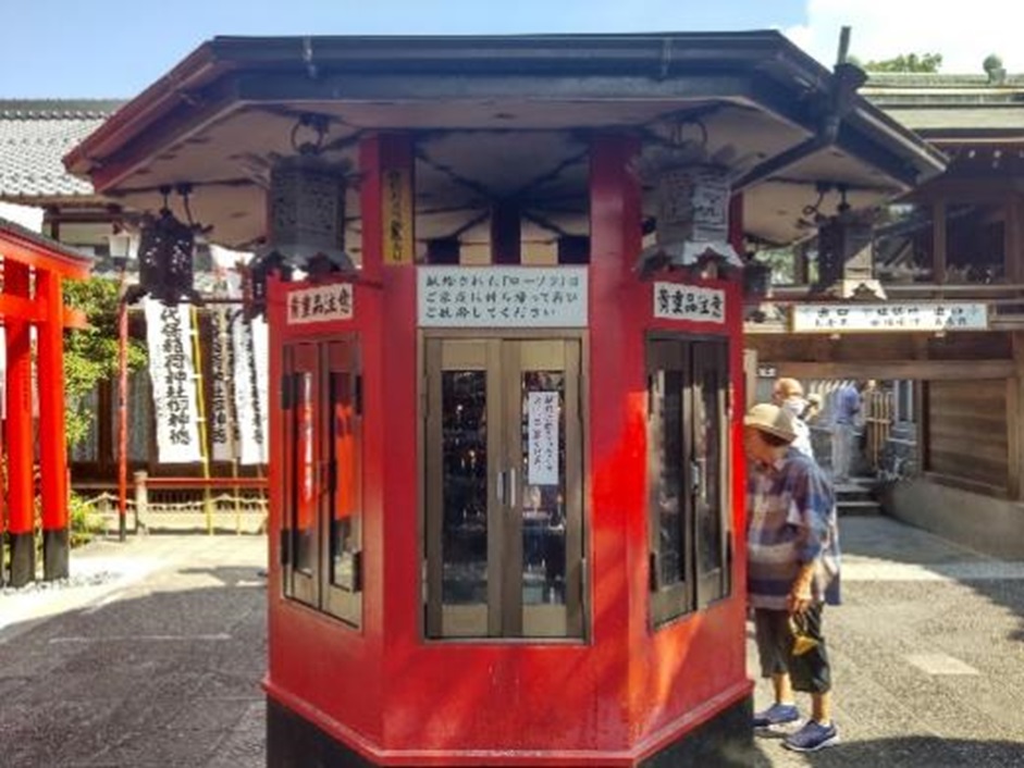 岐阜県にある千代保稲荷神社（おちょぼいなり）